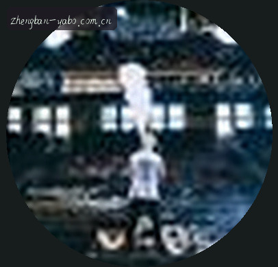 陈宇
