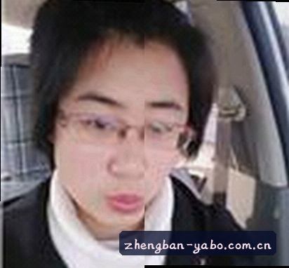 周婷